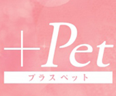 +PET